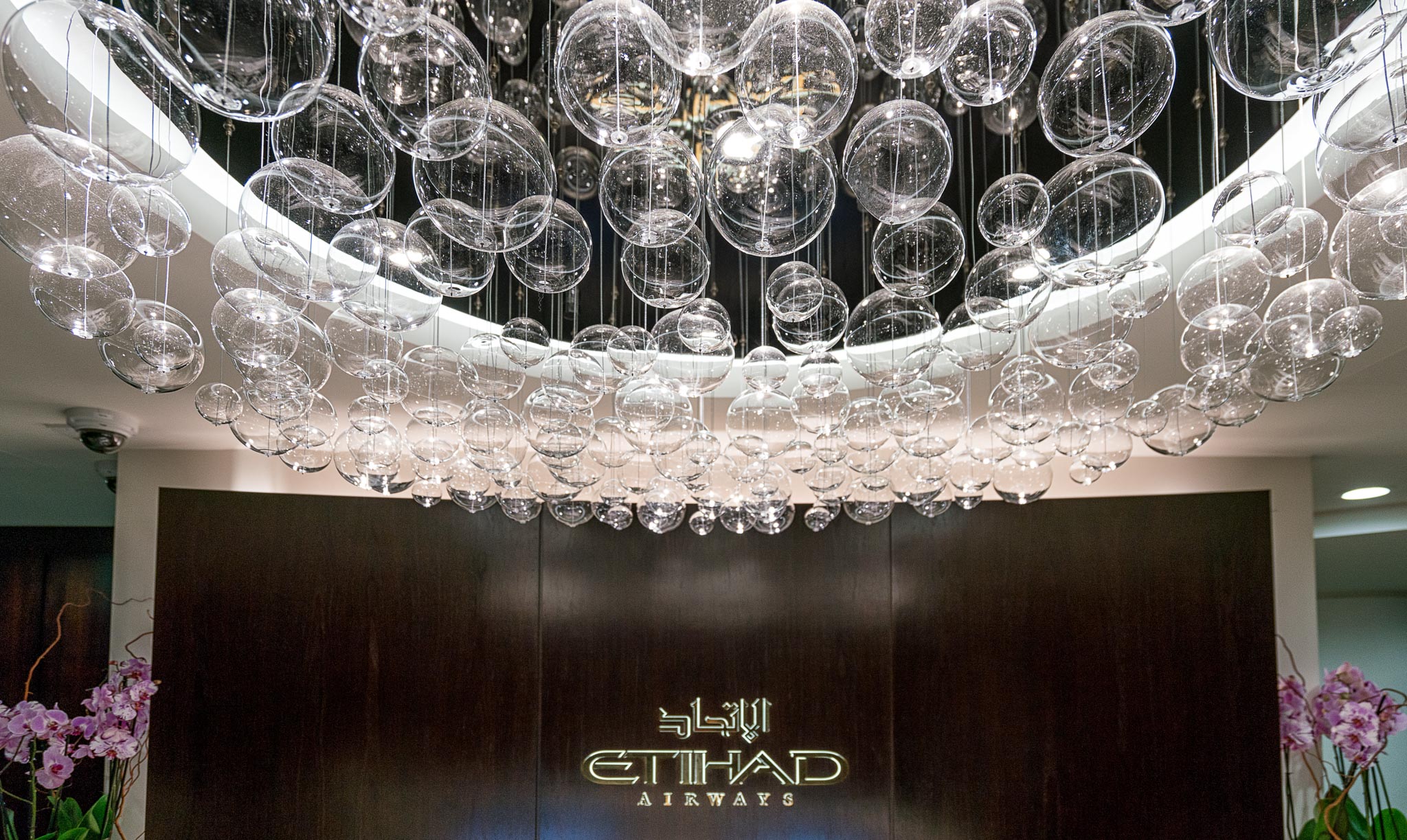 etihad first and business class lounge review london